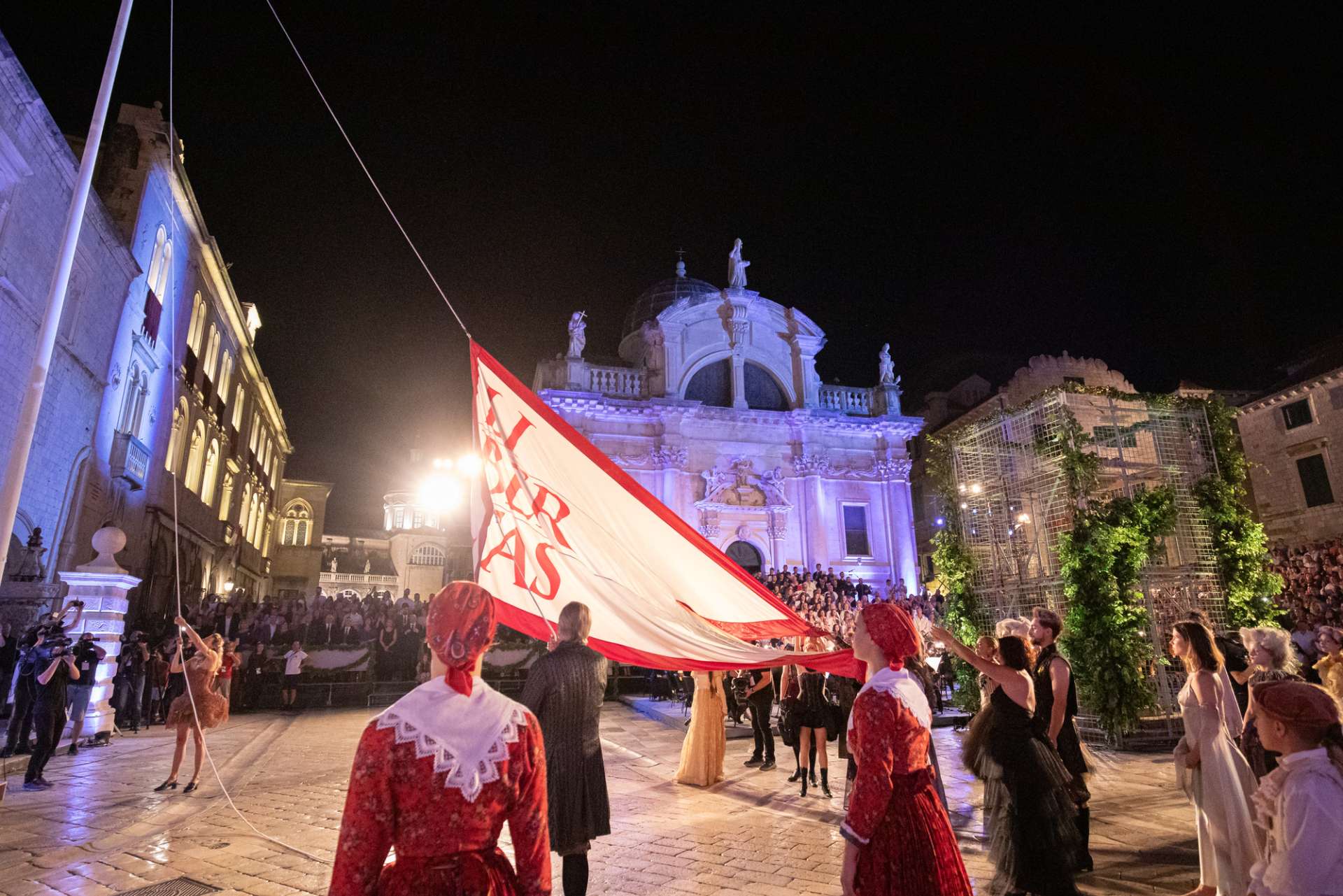 77. Dubrovačke ljetne igre