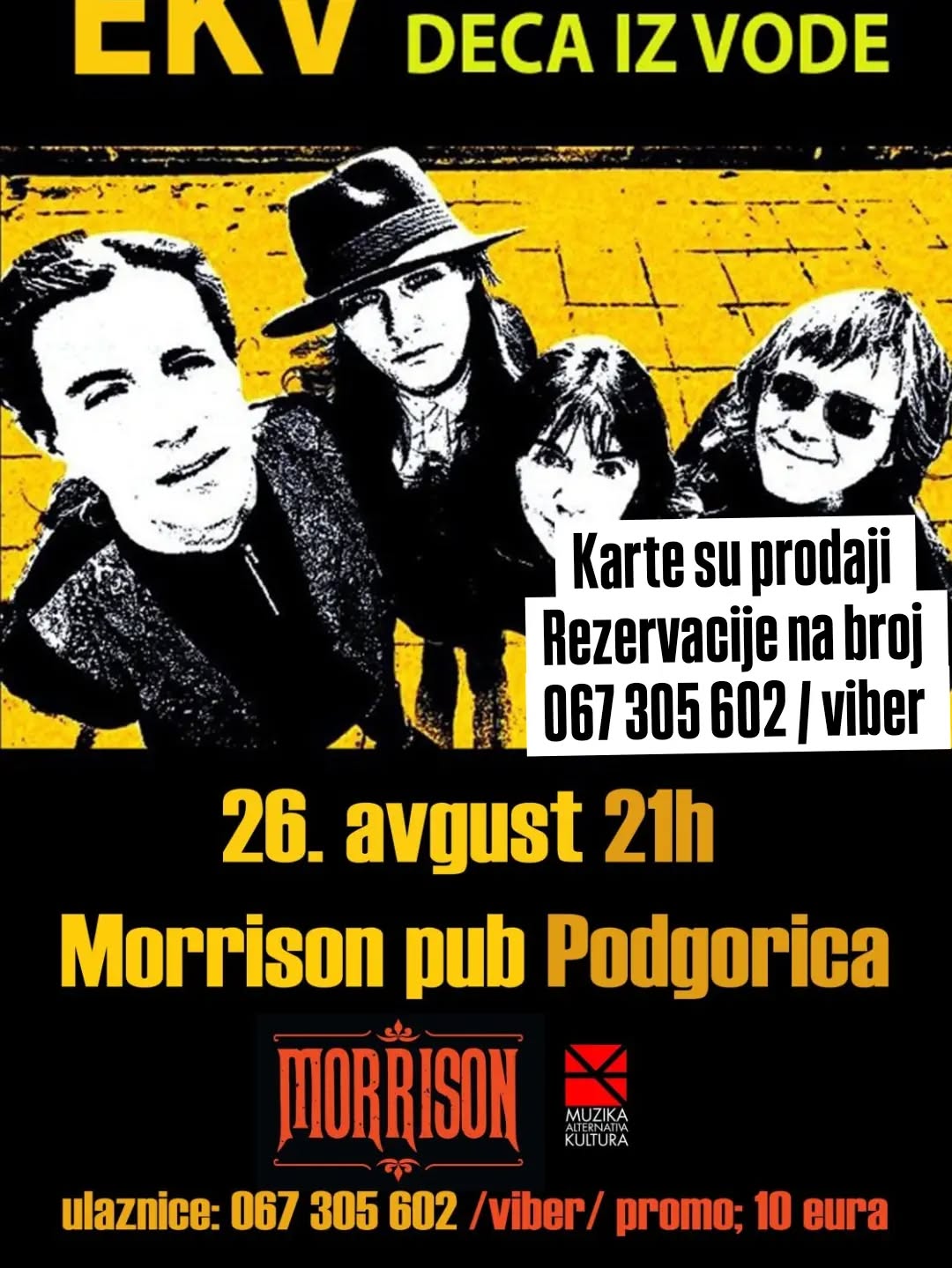 Deca iz vode (EKV Tribute Band)