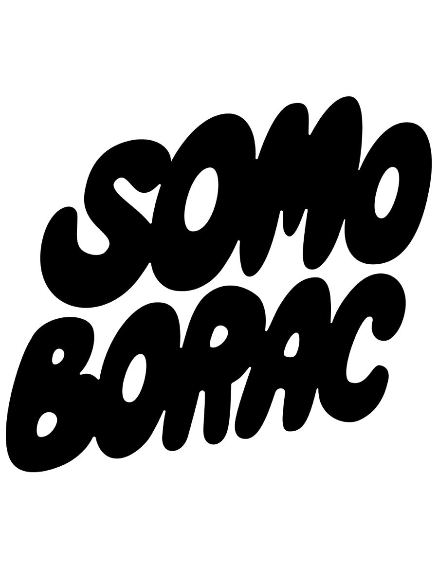SoMo Borac 2026