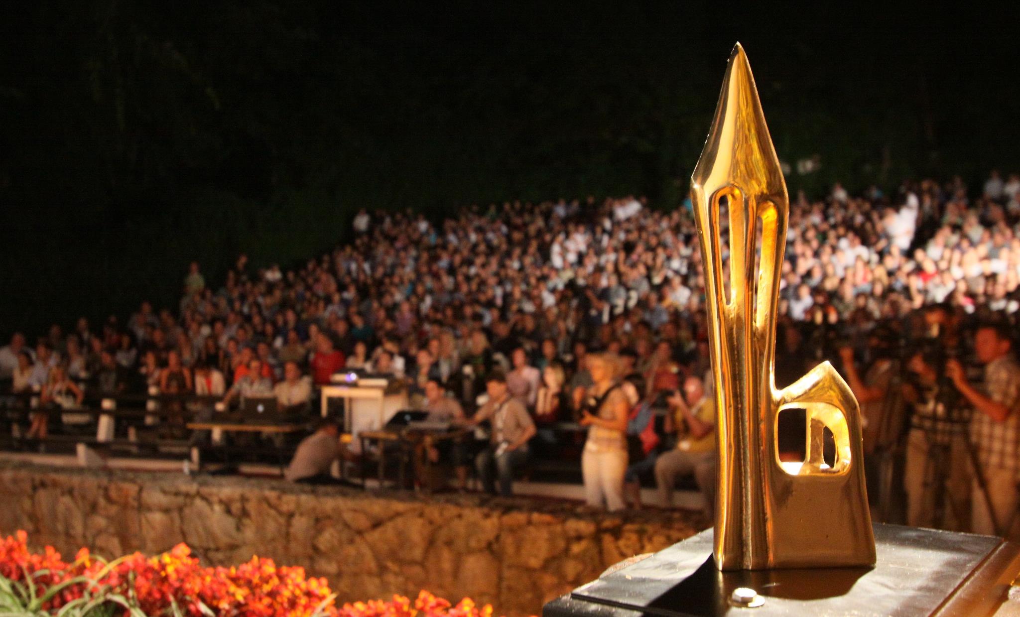 32. Festival evropskog filma na Paliću