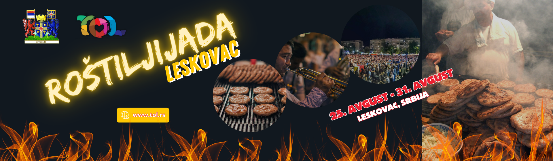 Roštiljijada Leskovac 2026