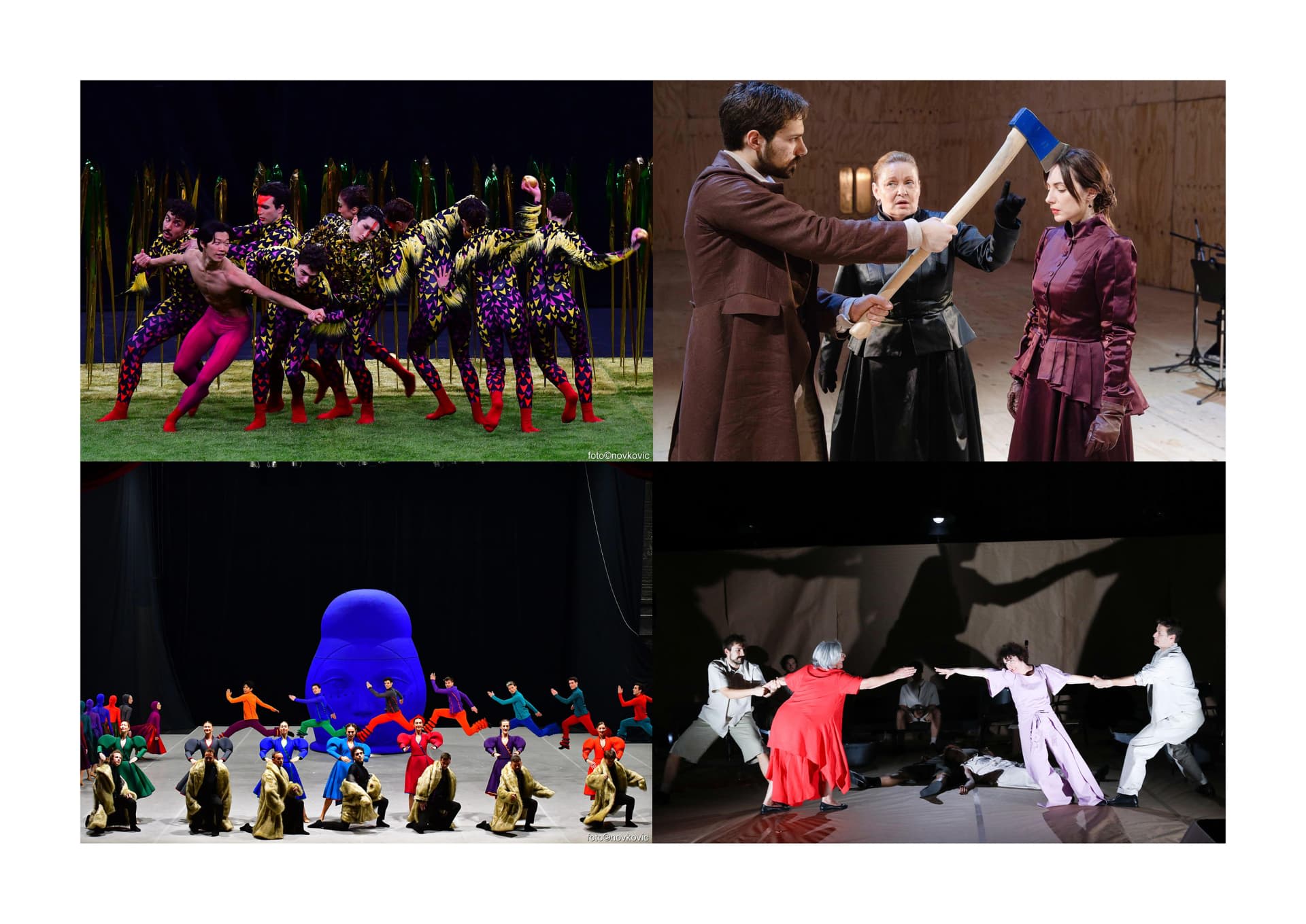 Richard III — HNK Zagreb