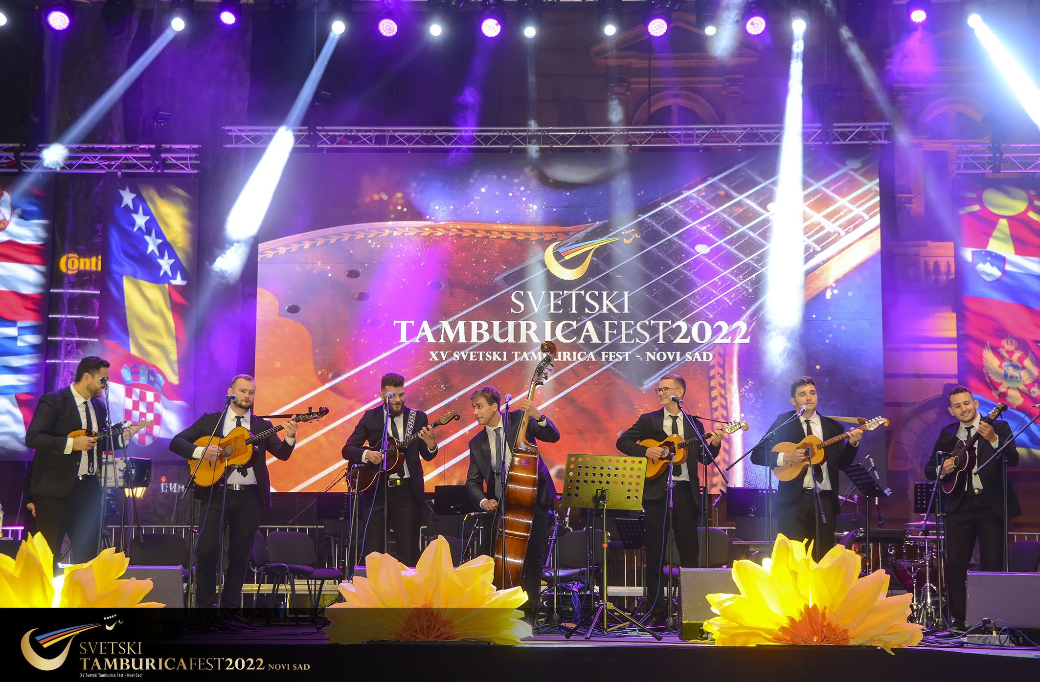 Tamburica Fest 2026