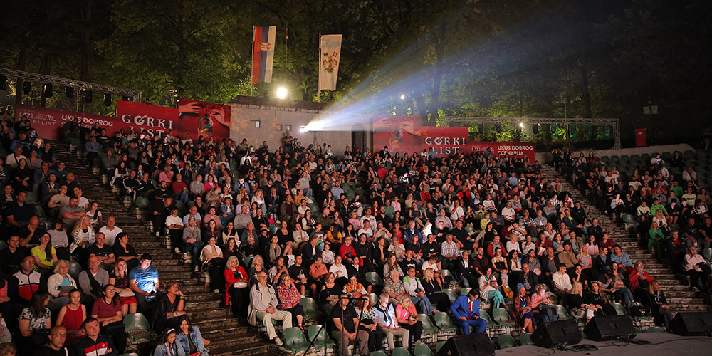 Festival filmskog scenarija Vrnjačka Banja