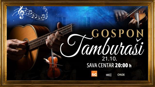 Gospon tamburaši — Sava Centar