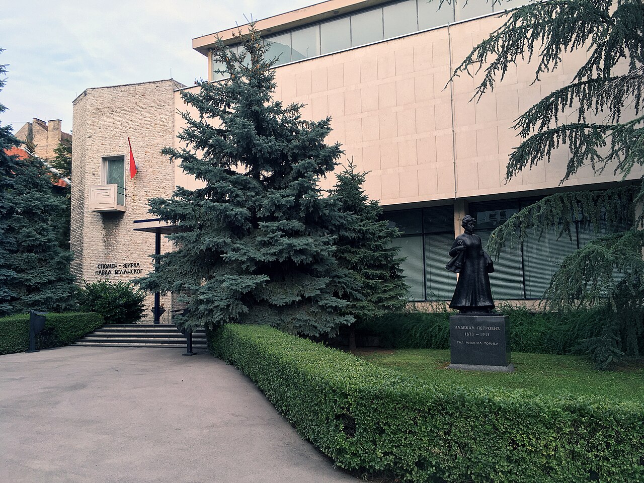 Izložba: Milan Milovanović — Svetlost, izvor života