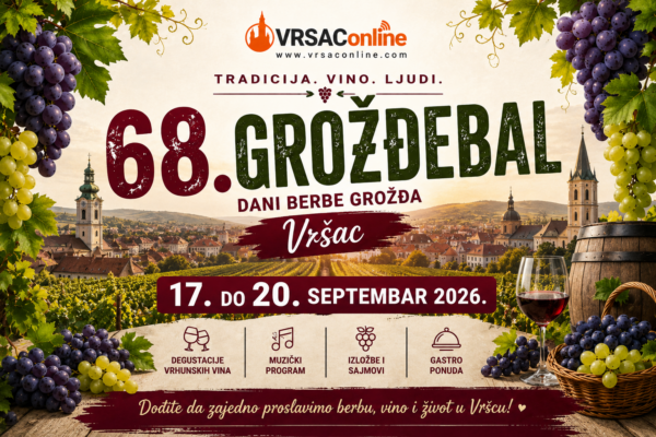 Grožđebal Vršac 2026