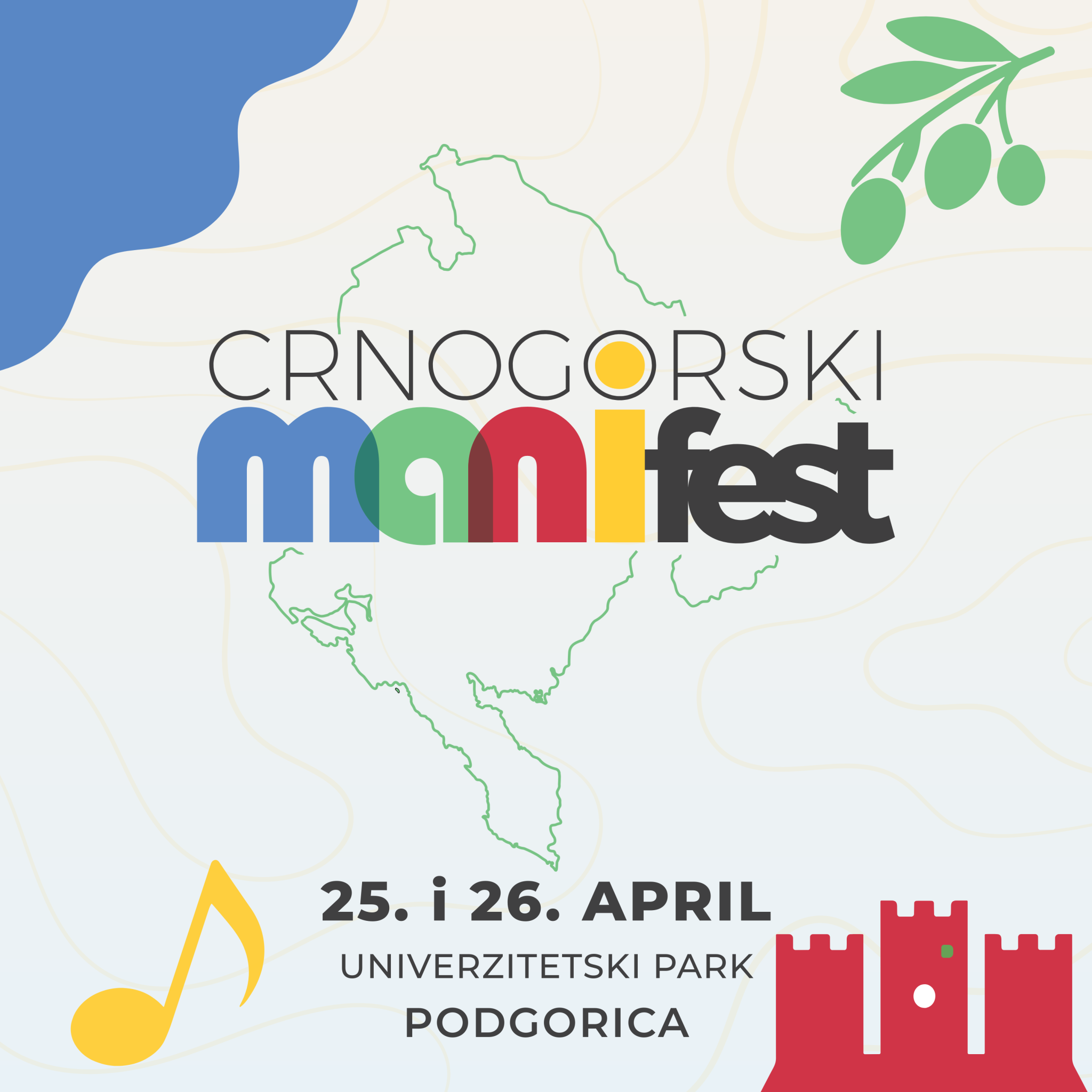 Novogodišnji koncerti na Trgu nezavisnosti