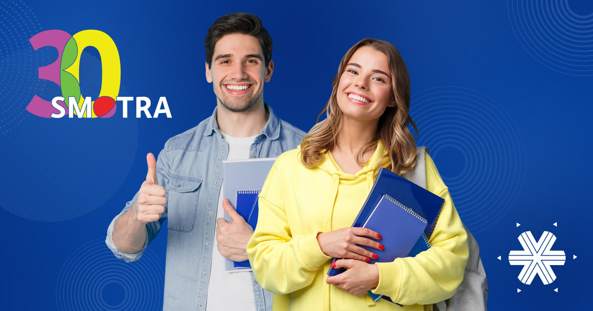 31. Smotra Sveučilišta u Zagrebu
