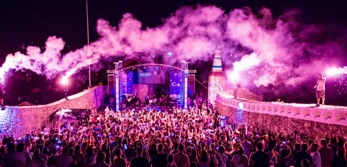 Bedem Fest 2026