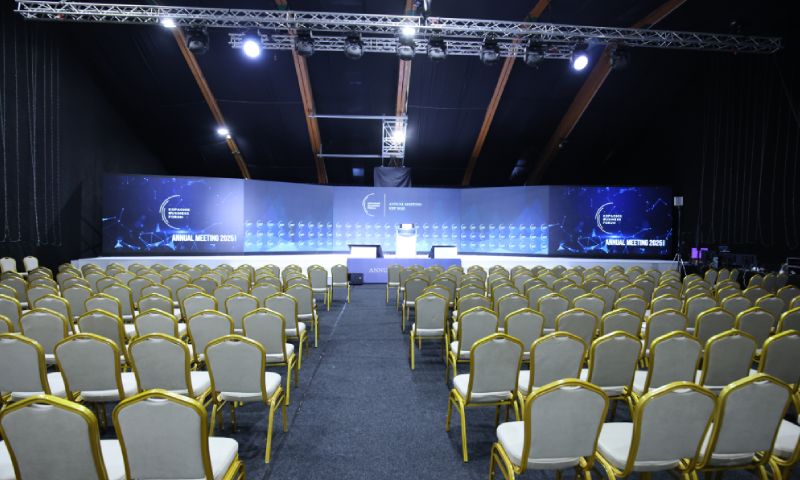 Kopaonik biznis forum 2027