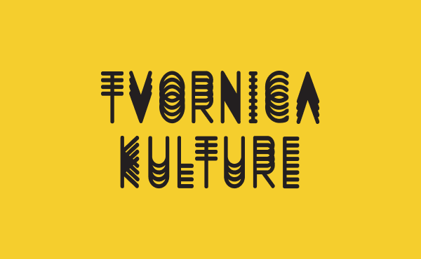 Autechre — Tvornica kulture