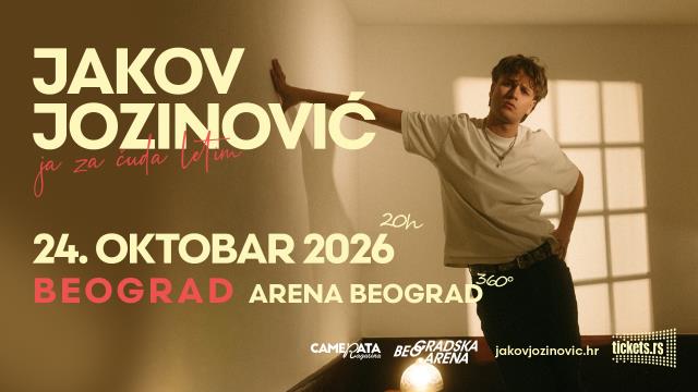 Jakov Jozinović — Ja za čuda letim